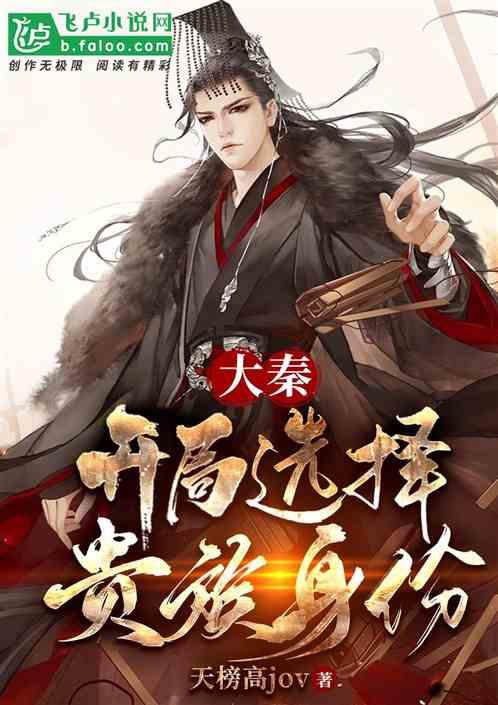 迷路的可爱男孩