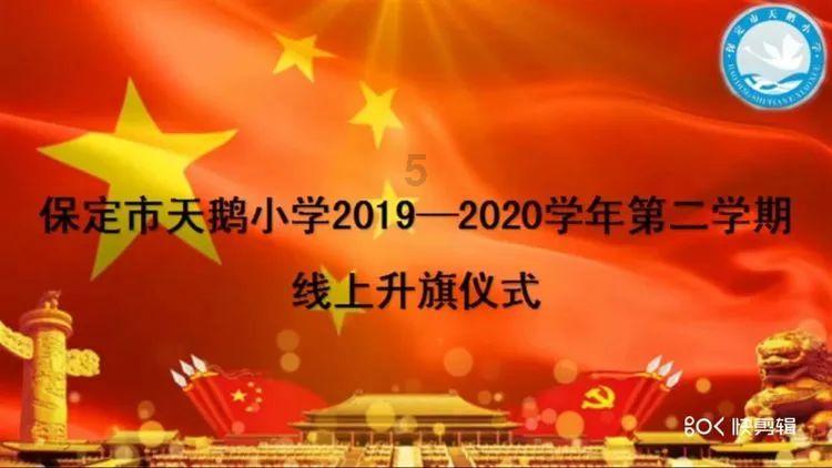 第七大题，不会做谢谢游戏画面