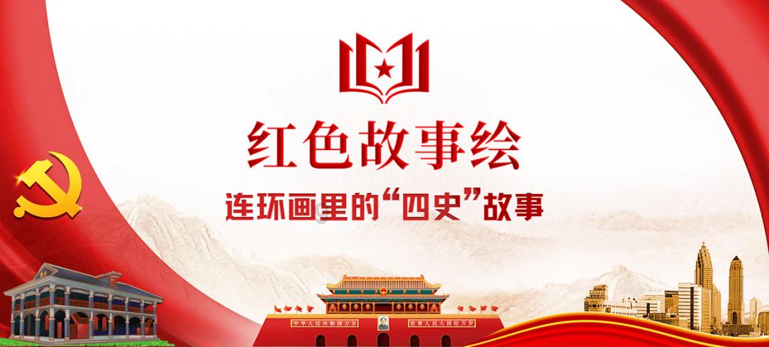 祝贺!山西绛县入选全省首批 “海绵城市示范县”
