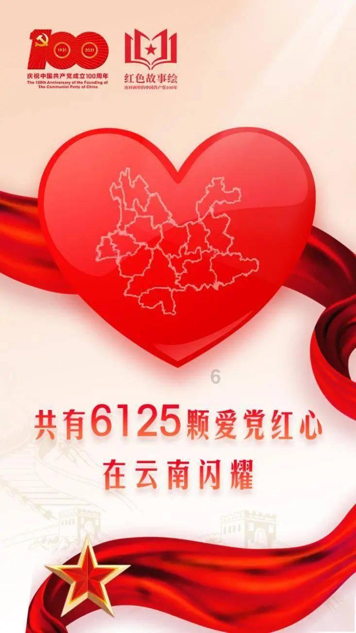 黄渤是公认的情商高，为什么生活中情商高被当成心眼多看待？游戏画面
